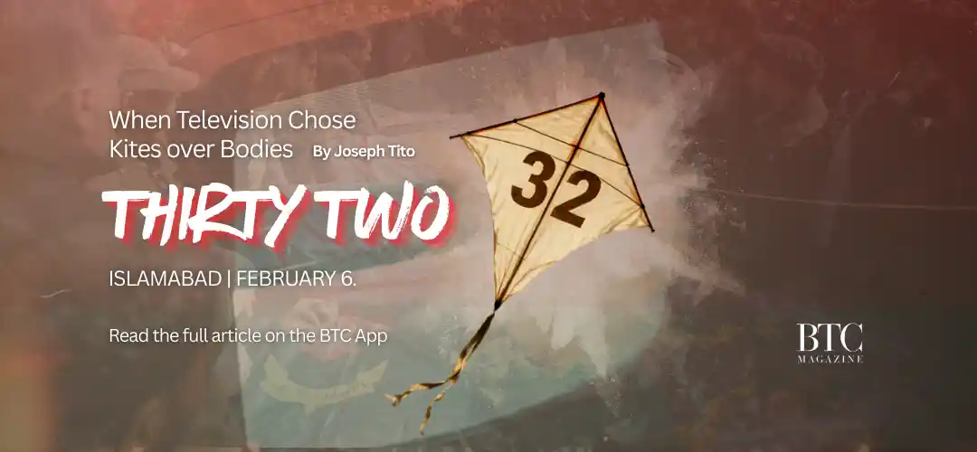 Memorial candles Khadija Tul Kubra Mosque