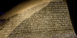 Rosetta Stone 2